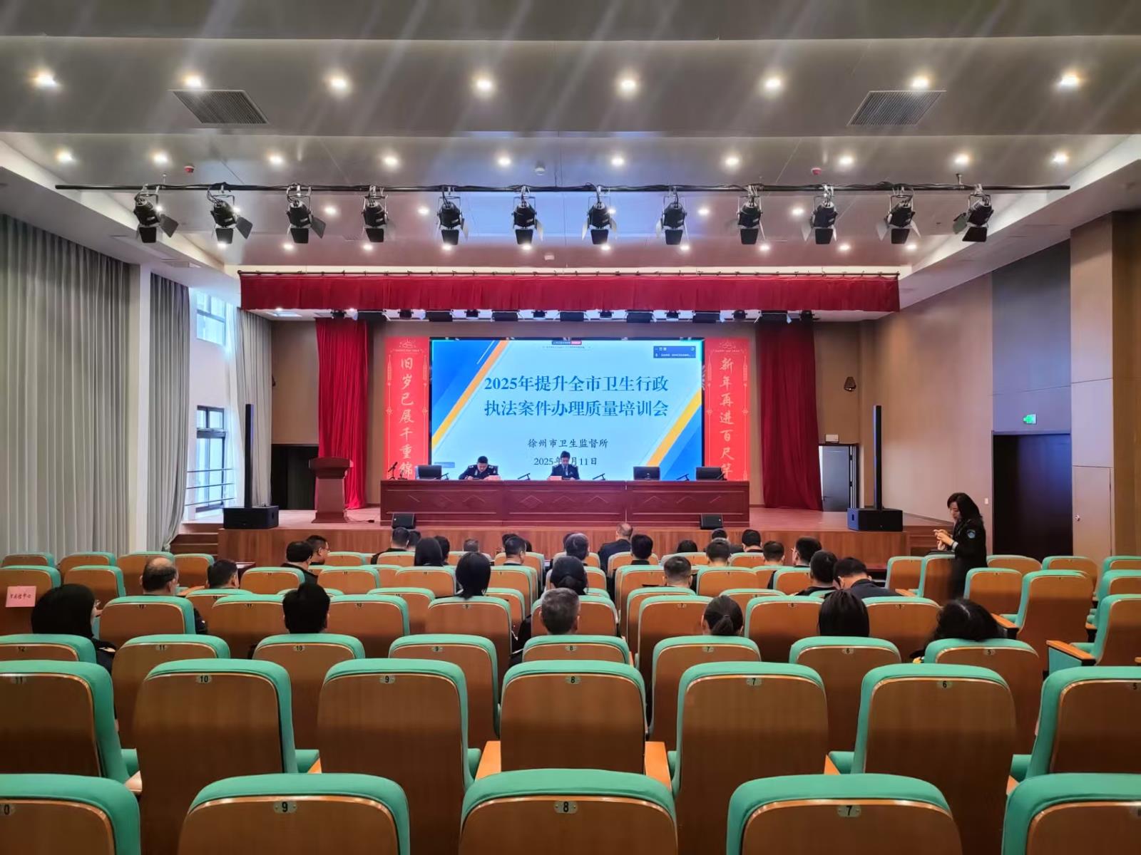 微信图片_20250313143935.jpg 微信图片_20250313143935.jpg