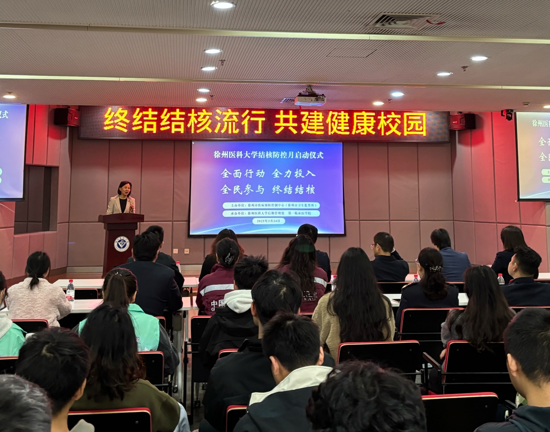 微信图片_20250324150342.jpg
