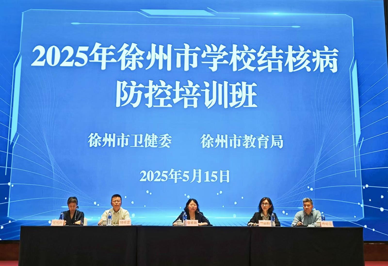 微信图片_20250516112716.jpg