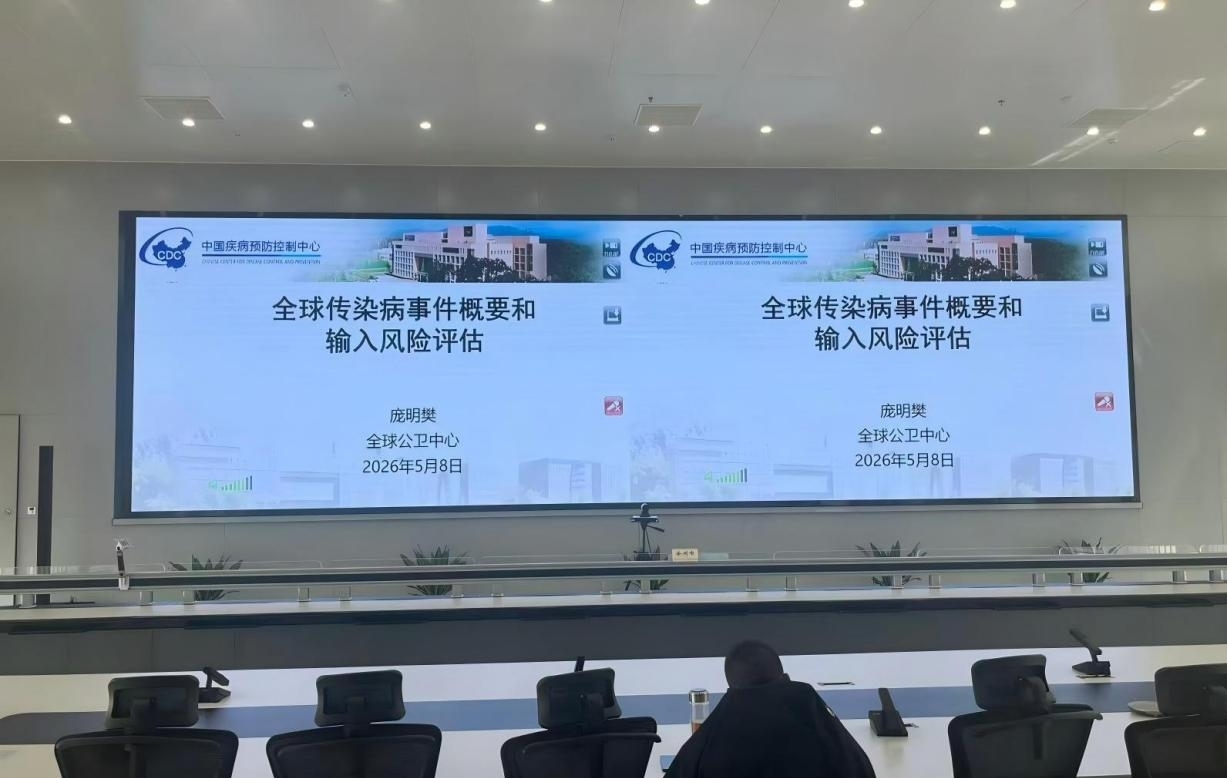图片5.jpg 图片5.jpg