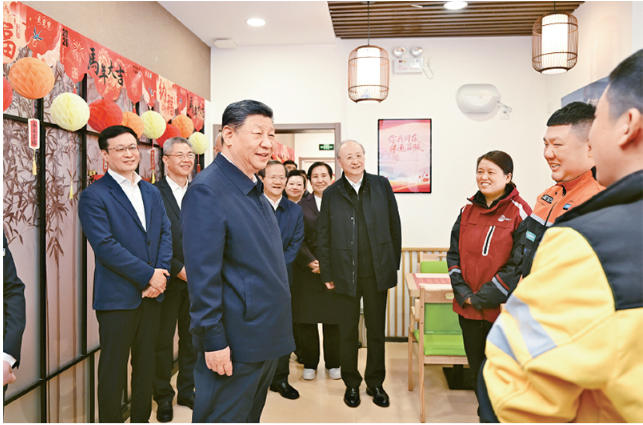 wechat_2026-05-10_093733_200.jpg