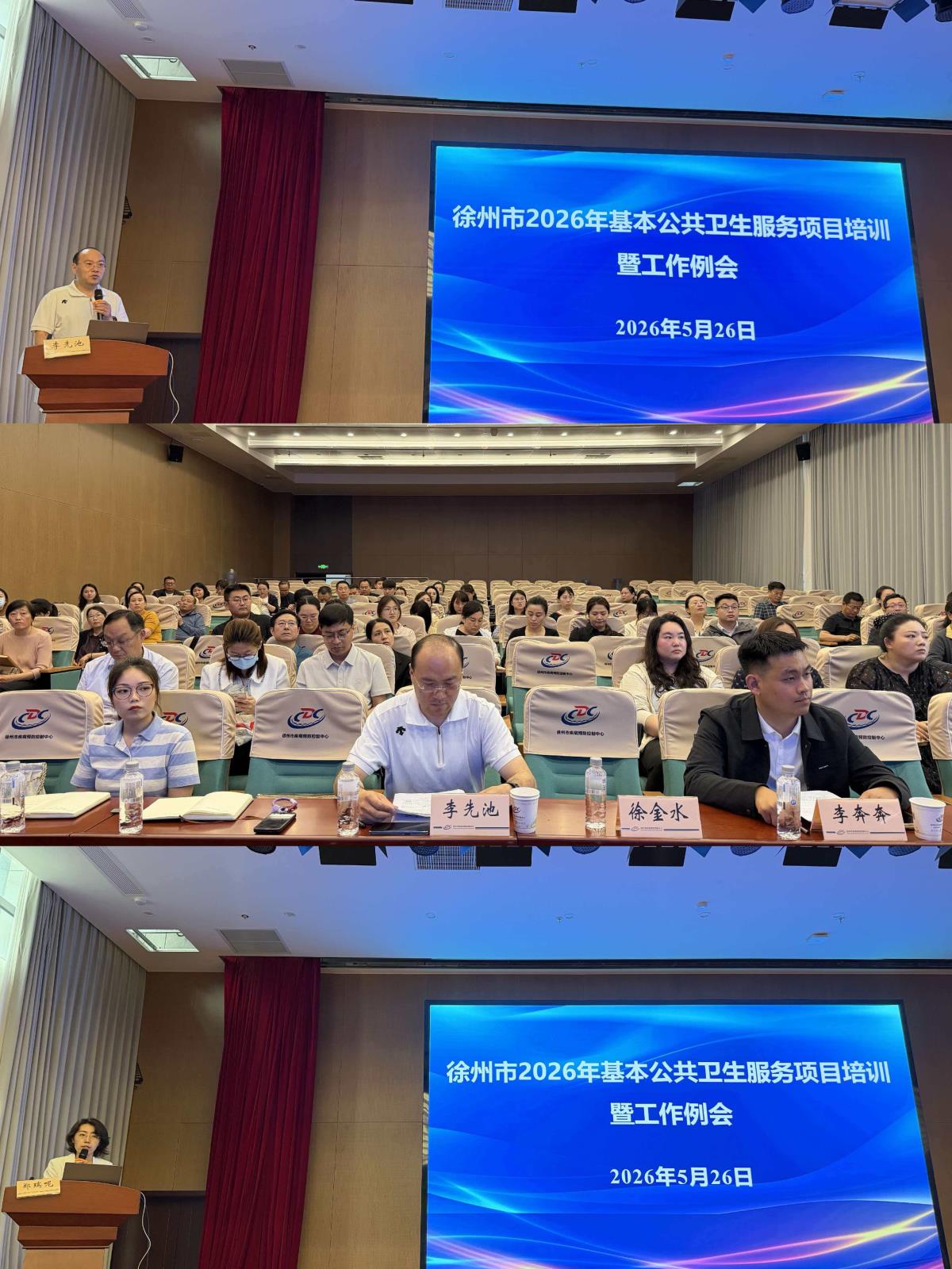 图片2.jpg 图片2.jpg
