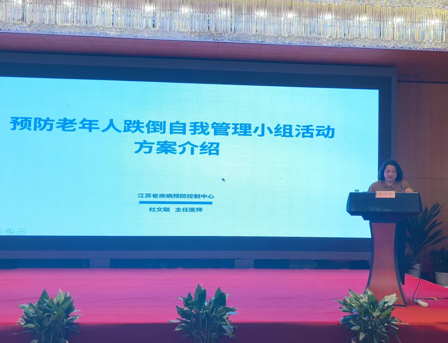 图片4.jpg