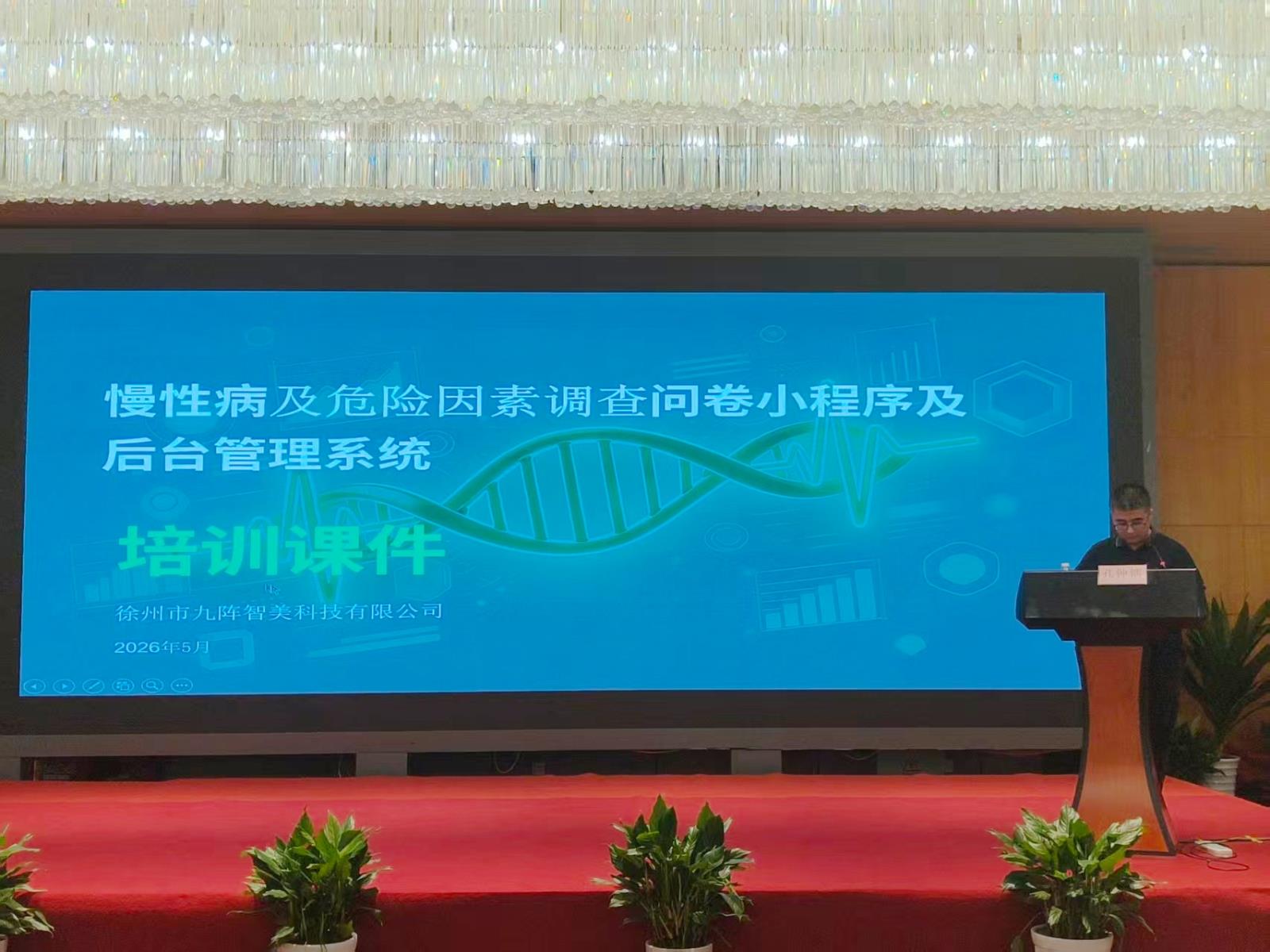 图片6.jpg