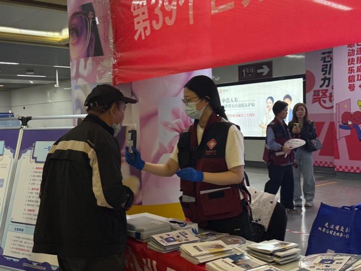 图片10.jpg