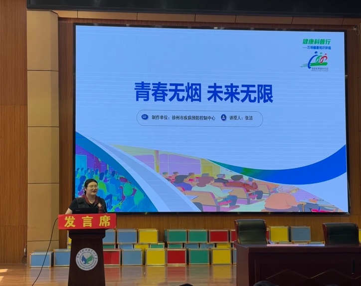 图片16.jpg