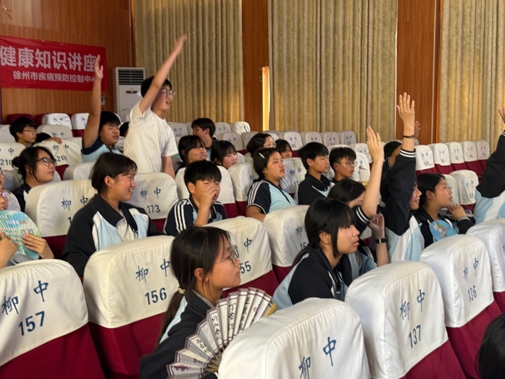 图片17.jpg