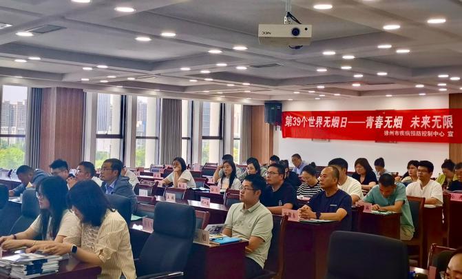 图片18.jpg 图片18.jpg