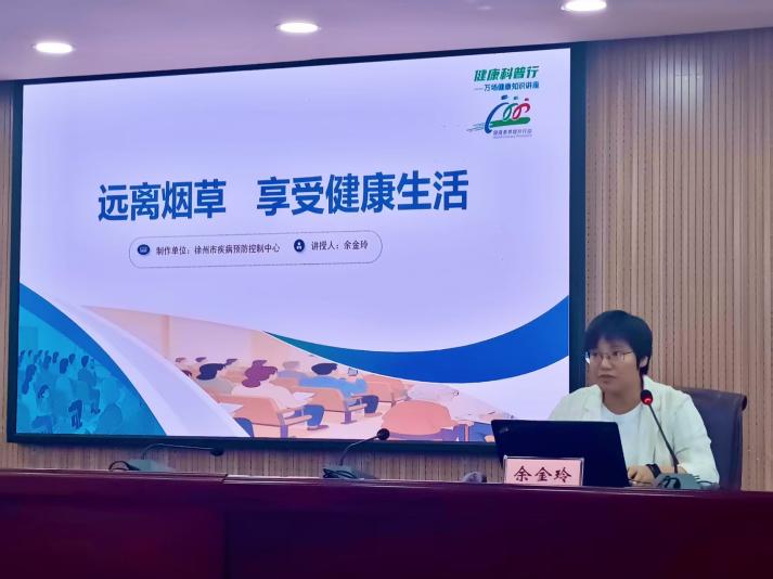 图片19.jpg 图片19.jpg