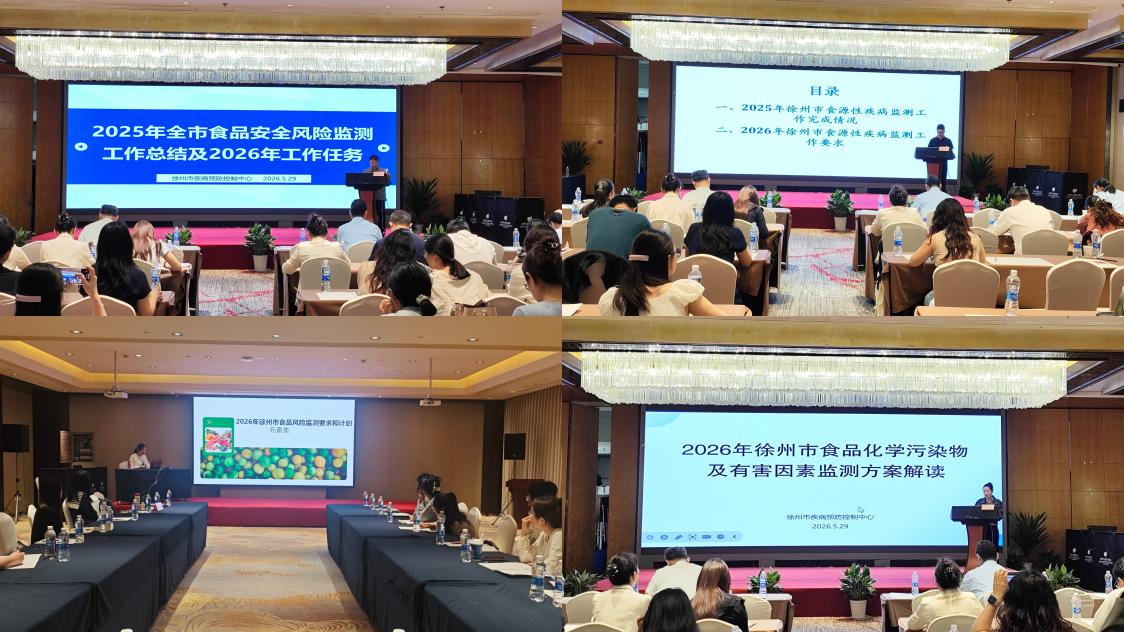 图片3.jpg 图片3.jpg