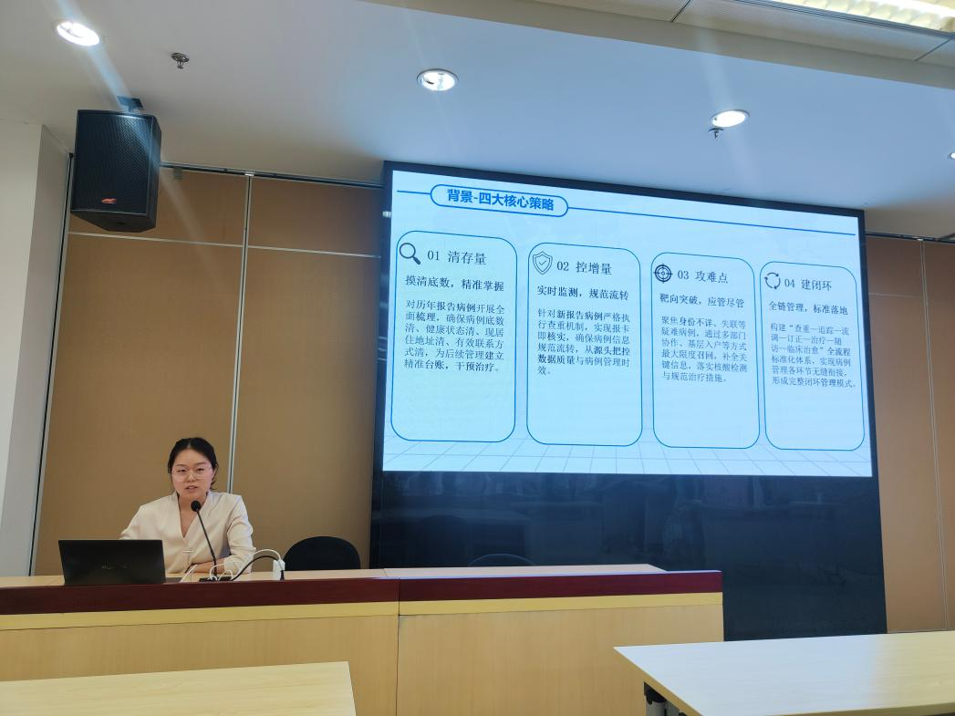 图片11.png