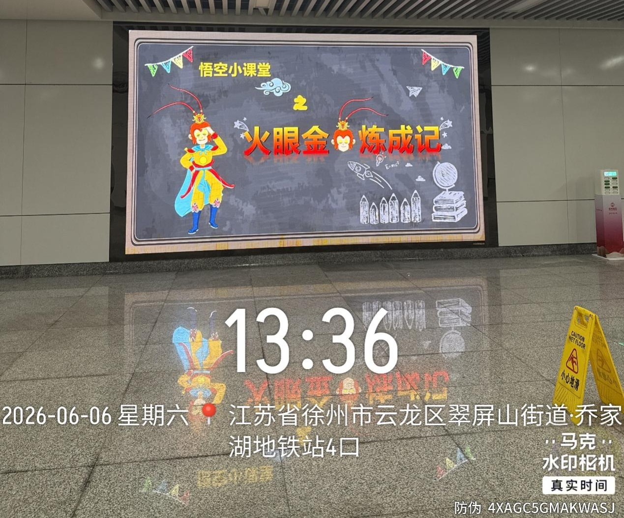 图片18.png 图片18.png