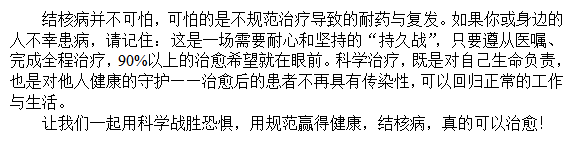 ScreenShot_2026-06-22_121553_214.png