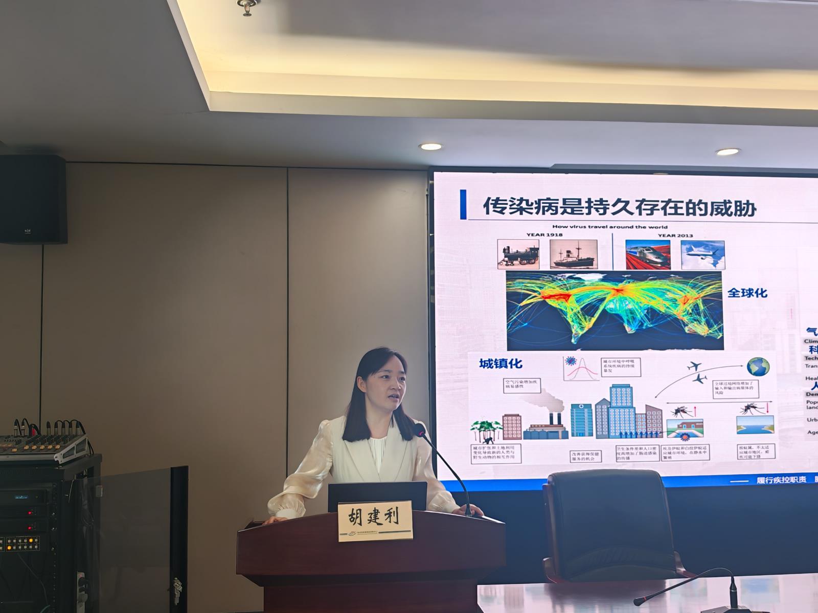 市疾控中心举办2026年度徐州市传染病监测预警培训班2.jpg