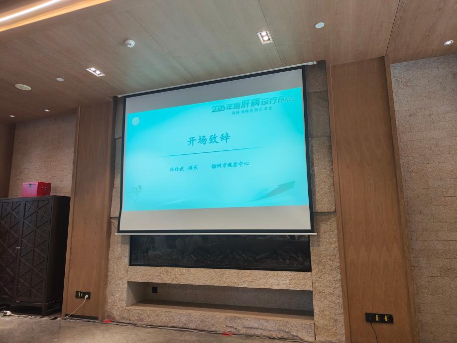 图片2.jpg 图片2.jpg