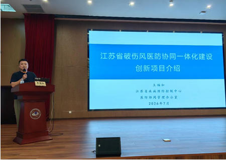 wechat_2026-07-04_155235_630.jpg