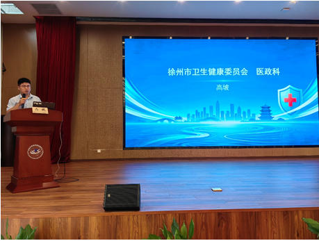 wechat_2026-07-04_155329_662.jpg