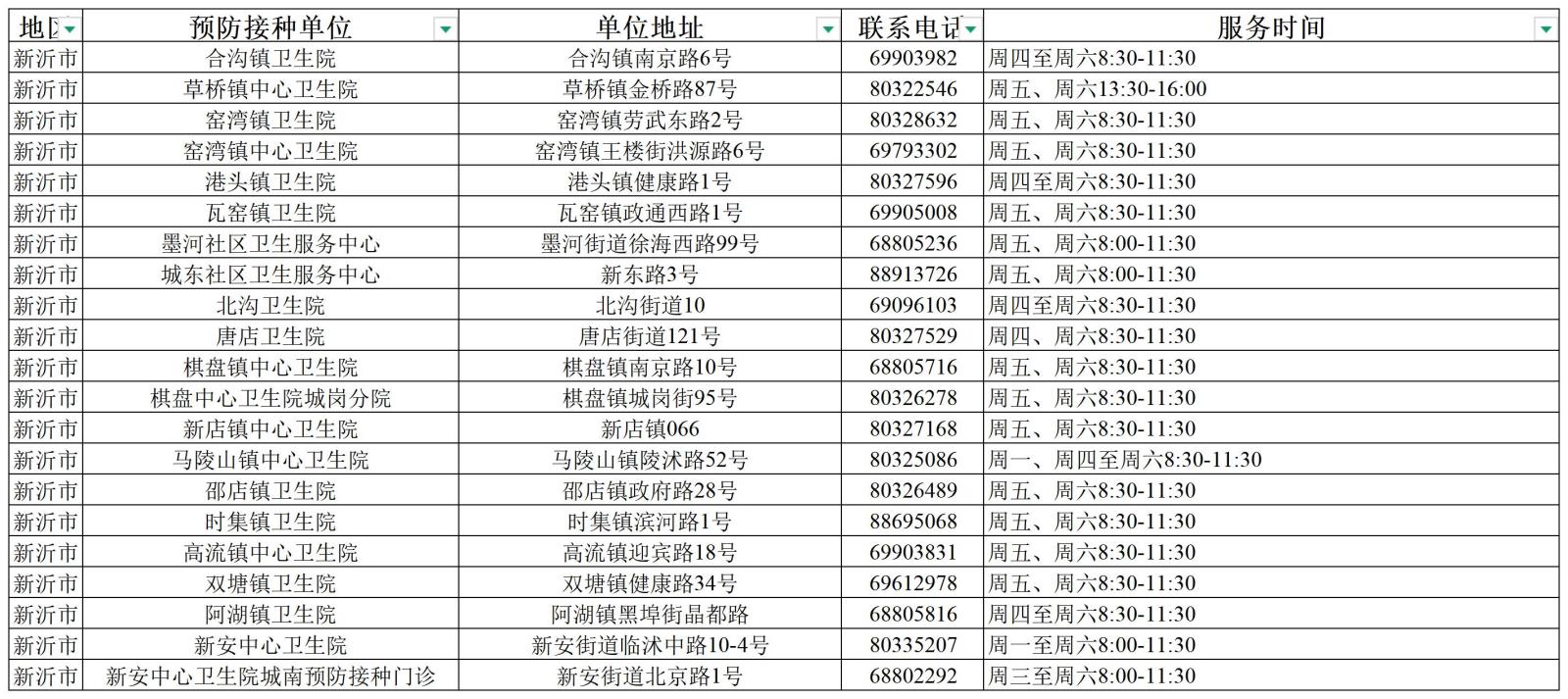 图片9.jpg