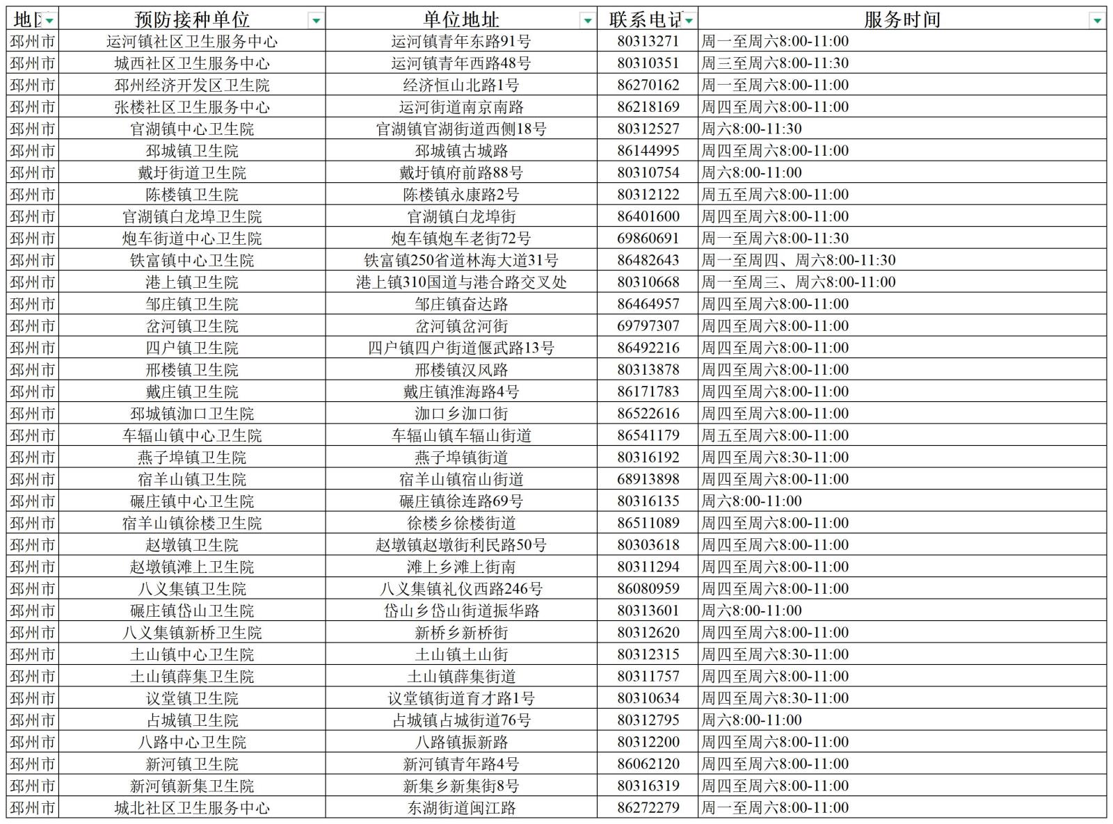 图片10.jpg