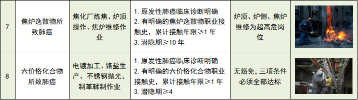 ScreenShot_2026-08-10_120444_141.png