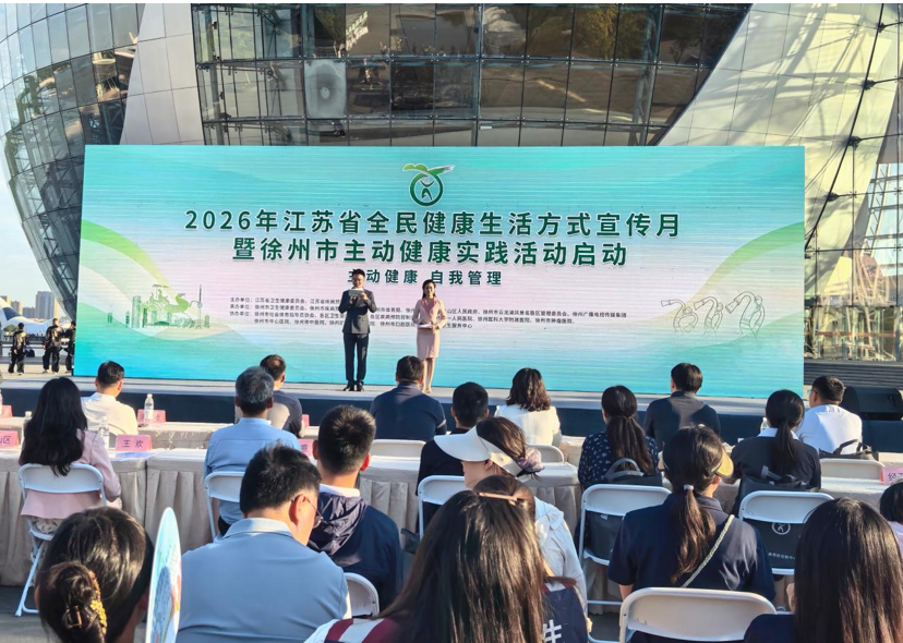 QQ20260902-164722.png