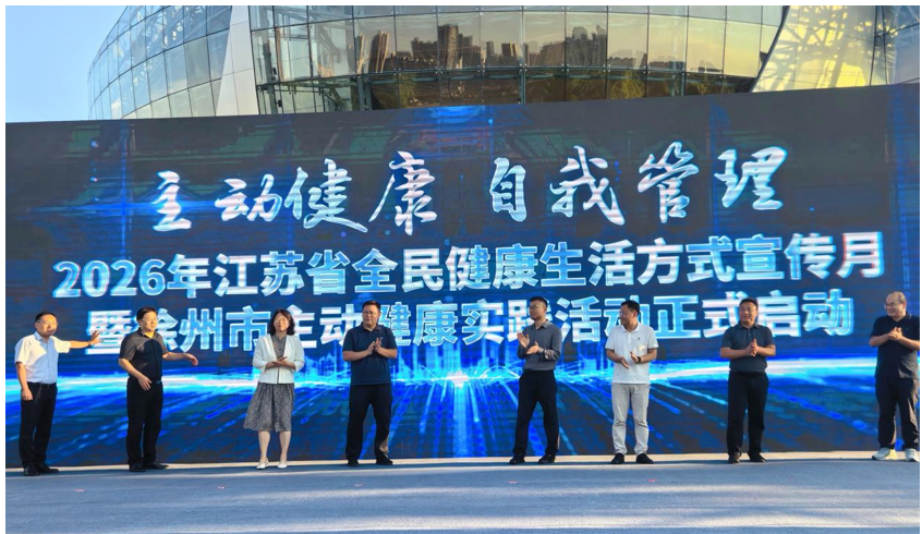 QQ20260902-164805.png