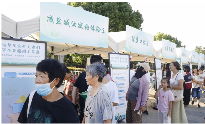 QQ20260902-164820.png