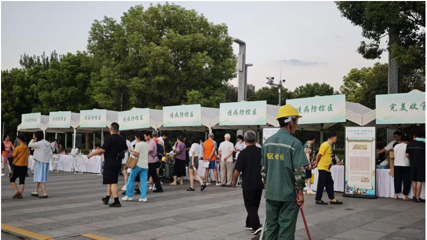 QQ20260902-164834.png