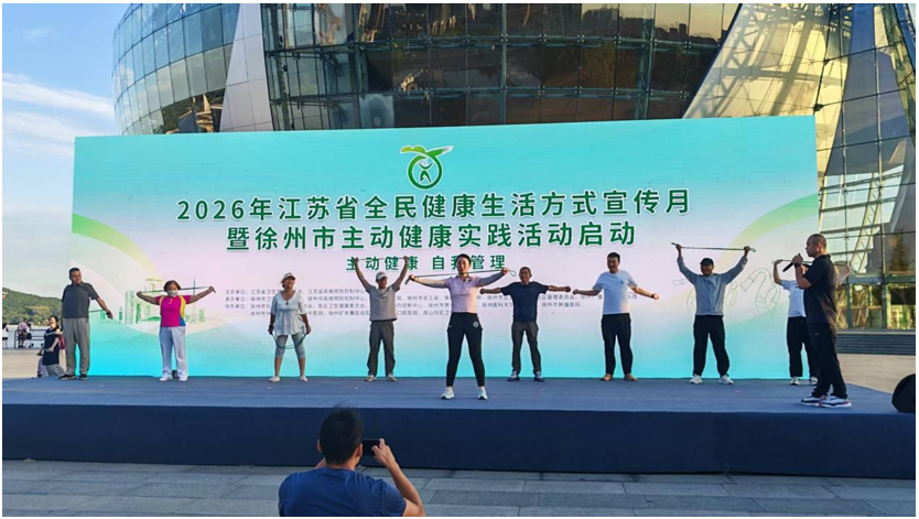 QQ20260902-164849.png