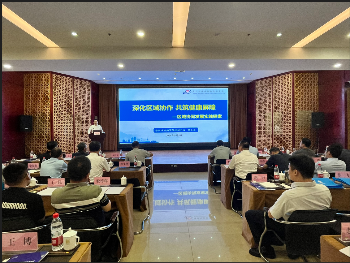 QQ20260907-170902.png