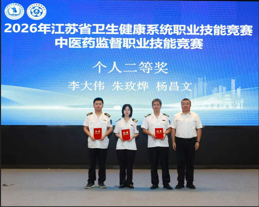 QQ20260911-151240.png