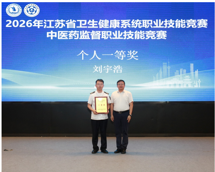 QQ20260911-154549.png