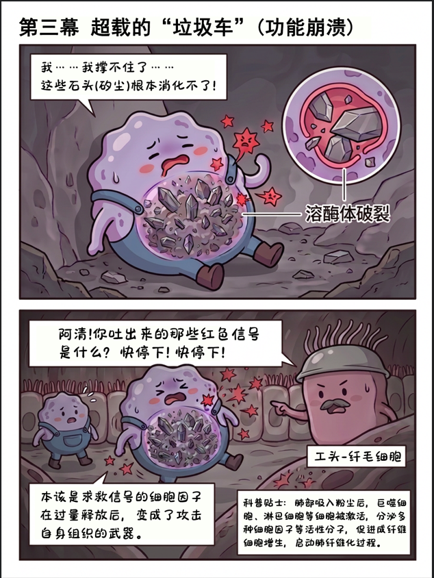 屏幕截图 2026-09-14 152410.png