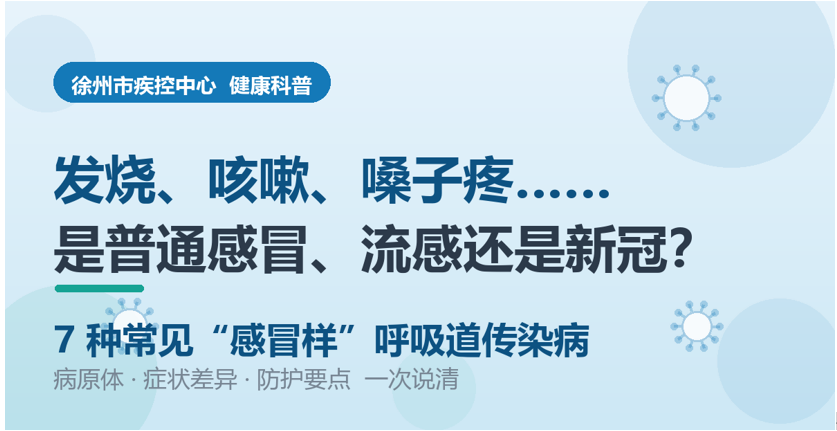 屏幕截图 2026-09-18 150122.png