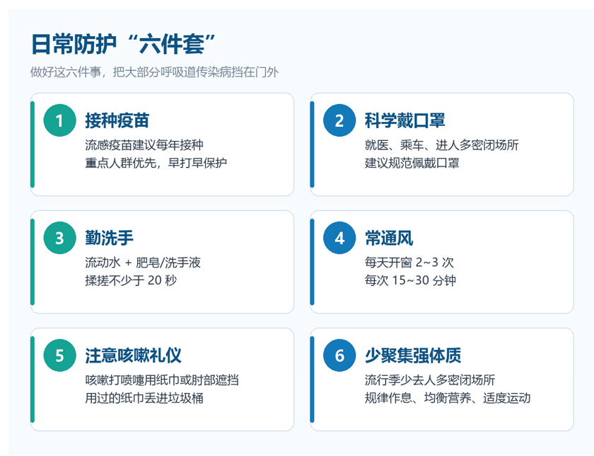 屏幕截图 2026-09-18 150247.png