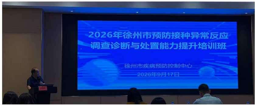 屏幕截图 2026-09-20 143614.png