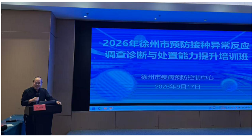 屏幕截图 2026-09-20 143719.png