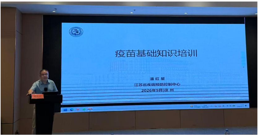 屏幕截图 2026-09-20 143801.png