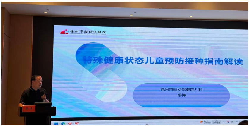 屏幕截图 2026-09-20 143810.png