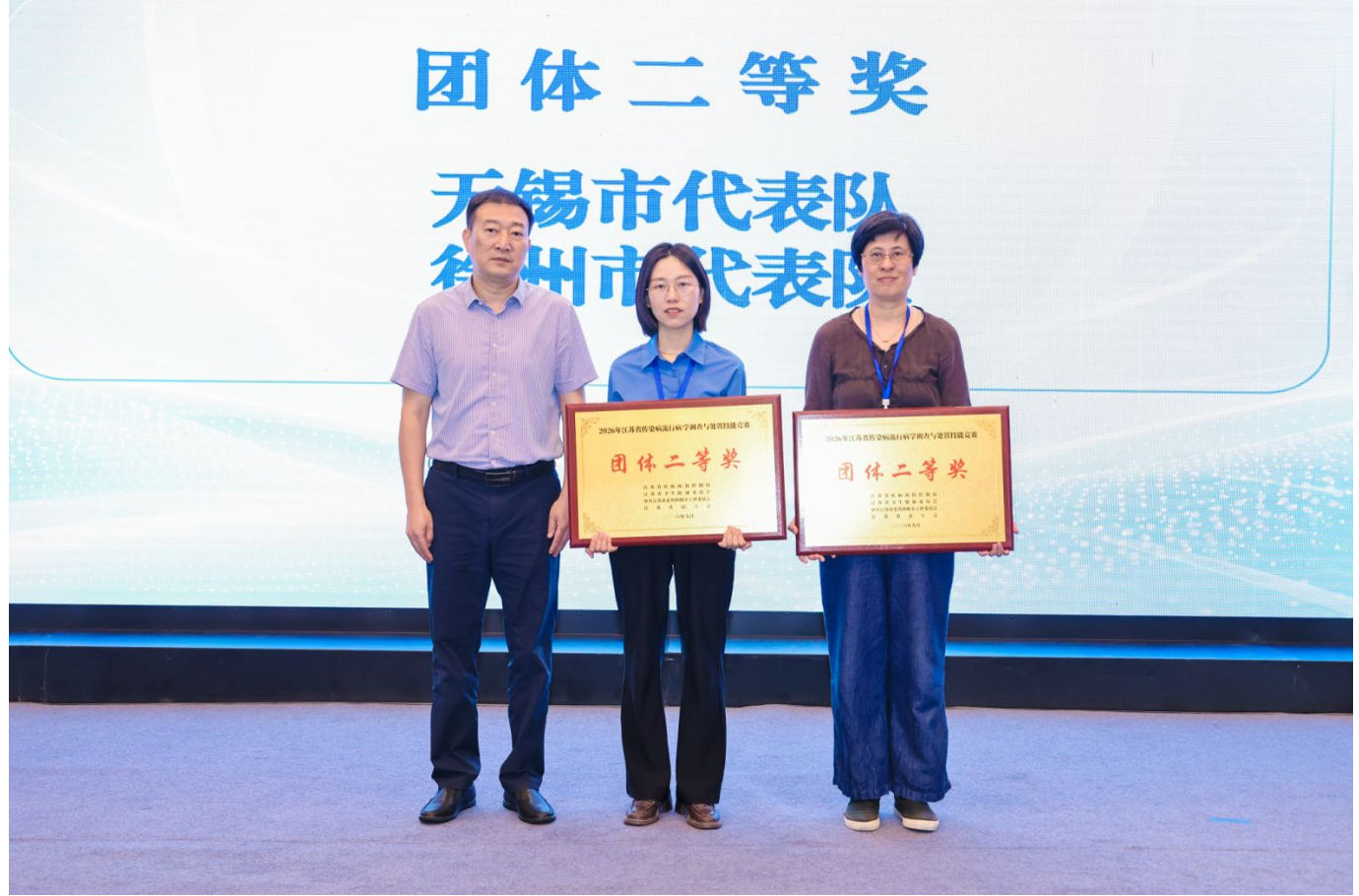 屏幕截图 2026-09-23 145258.png
