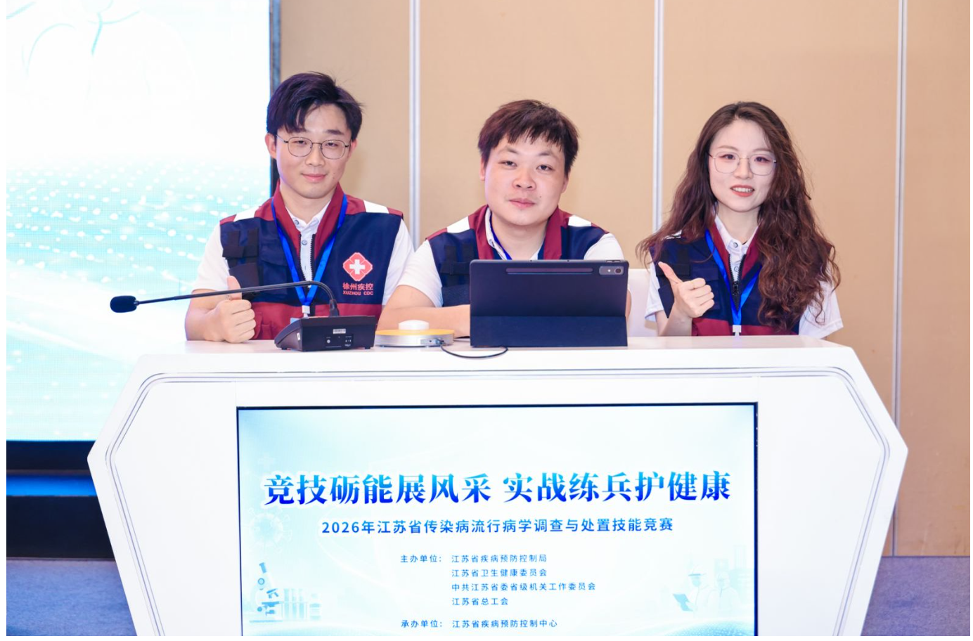 屏幕截图 2026-09-23 145318.png