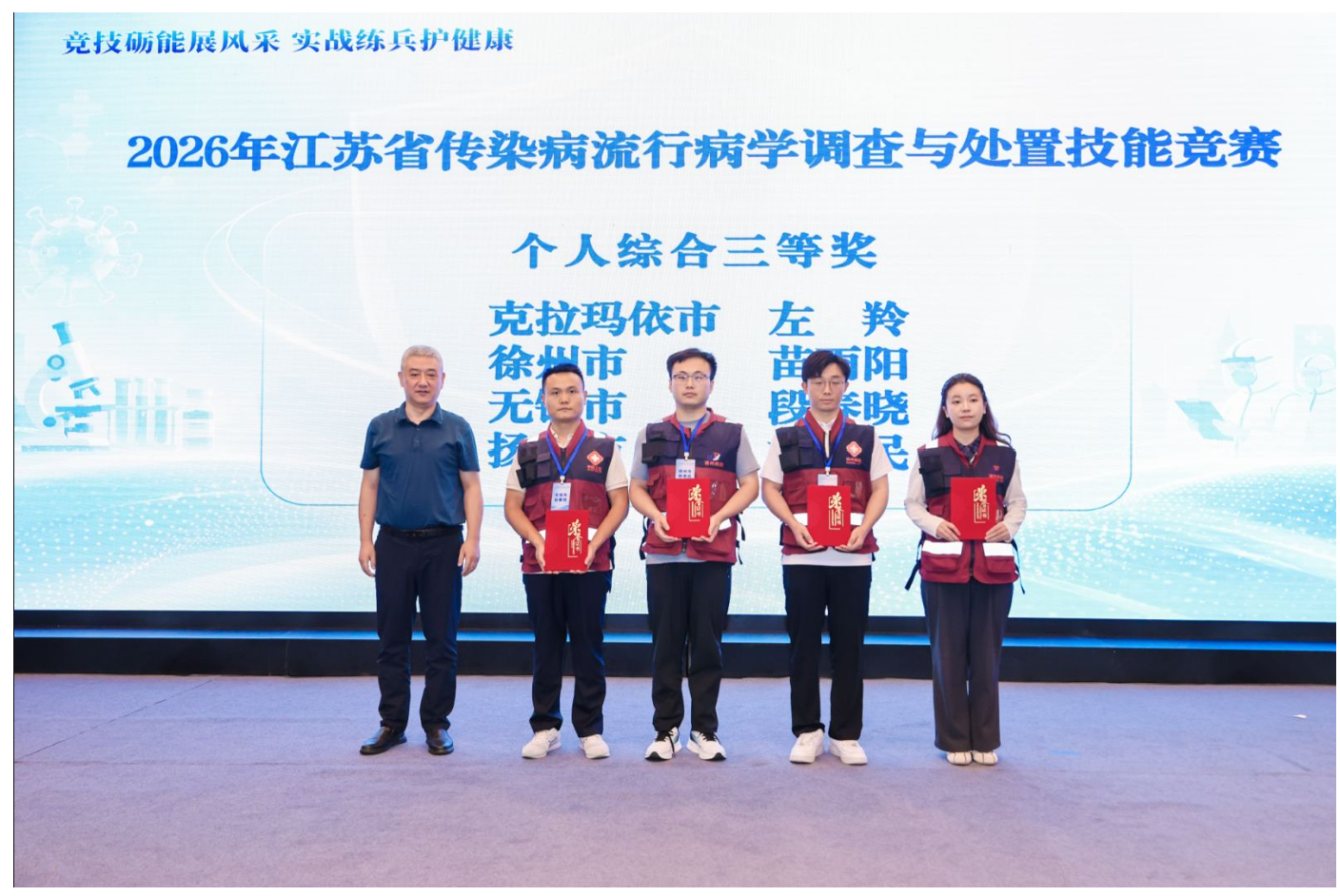 屏幕截图 2026-09-23 145306.png